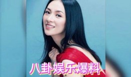 大爆料吃瓜明星是谁呀视频,大爆料吃瓜明星背后的惊人真相