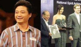 天涯爆料陈戊源是谁啊视频,陈戊源身份之谜