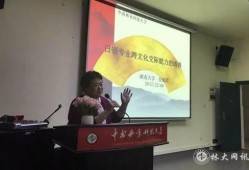 灵壁家长爆料新闻,校园安全事件引发社会关注
