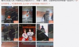 宋轶白敬亭最新爆料,幕后故事与情感纠葛