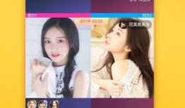 爆料木兰主播视频大全下载,精彩瞬间尽收眼底