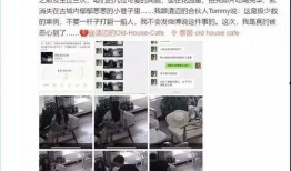 明星爆料客最新,揭秘娱乐圈不为人知的幕后故事