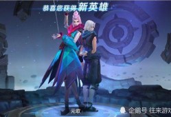 元歌皮肤爆料最新消息,神秘面纱下的华丽蜕变