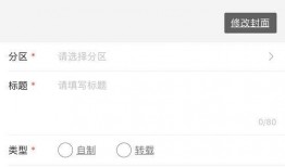 如何爆料视频,如何轻松捕捉并分享精彩瞬间
