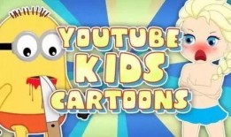 小王子爆料蛋卷怎么做视频,小王子教你轻松制作美味蛋卷