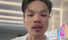 嘴哥结婚爆料视频大全最新