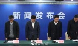 江苏今日爆料盐城事件,江苏盐城最新爆料引关注