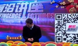 寻亲节目热点爆料视频,揭秘失散亲人的感人故事与曲折历程