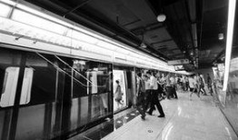 重庆地铁站爆料视频,视频曝光引网友热议