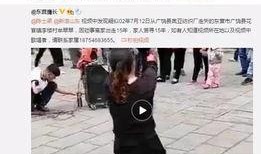 经纪人爆料吴燕妮事件视频,经纪人爆料惊人内幕