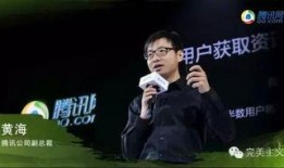李飞爆料腾讯了吗视频,揭秘了吗视频背后的真相