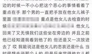小孩录视频爆料犯法吗,法律边界与隐私保护探讨
