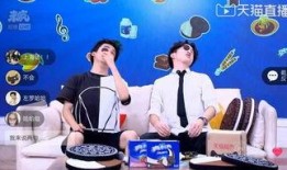 汪超爆料大张伟直播视频,揭秘娱乐圈直播乱象