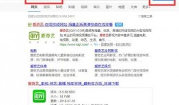 吃瓜娱乐账号怎么注销,揭秘吃瓜娱乐账号注销全攻略