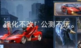 黎明觉醒最新爆料线,神秘爆料揭示全新剧情走向