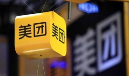 吉林市美团爆料案件最新,揭开餐饮行业潜规则黑幕