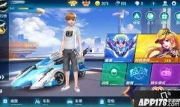 qq飞车手游礼包券最新爆料,福利大放送，速度与激情等你来战！