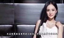 娱乐爆料妹子视频大全,妹子视频大全独家爆料，精彩瞬间一网打尽