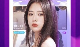 娟姐直播爆料视频下载