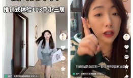 七婶直播爆料视频大全集,揭秘视频大全集精彩瞬间