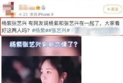 五一吃瓜热门爆料视频,热门爆料视频深度解析
