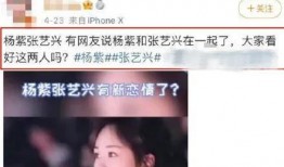五一吃瓜热门爆料视频,热门爆料视频深度解析