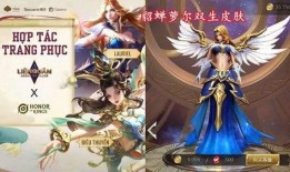 赵云皮肤 爆料视频网址,爆裂视频曝光，神秘特效引期待