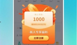 正泰官方爆料视频大全下载,精彩瞬间回顾与幕后故事揭秘