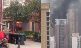 西安一小区爆料视频最新,揭秘社区生活新焦点