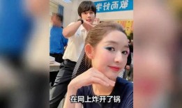 娱乐大爆料王玉雯视频播放,揭秘幕后精彩瞬间