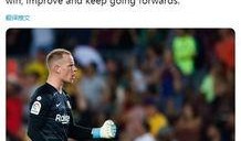 特尔施特根最新爆料,足球背后的惊人真相