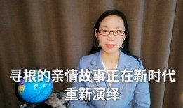 郭旭律师爆料事件视频,揭秘背后惊人真相