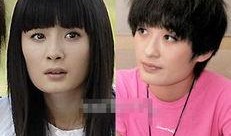 娱乐圈新闻明星爆料视频