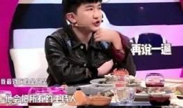 娱乐圈吃瓜的直播