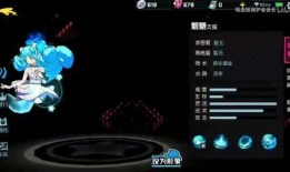 角色视频爆料软件,软件助力娱乐圈幕后风云