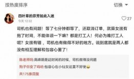 爆料新闻体,某明星涉嫌偷税漏税，税务部门已介入调查