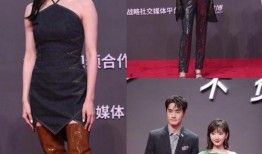 明星爆料红毯视频大全集,红毯瞬间，明星爆料视频大全集回顾