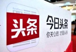 宝鸡今日头条大爆料,揭秘城市新鲜事与热点动态