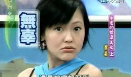 徐老太儿媳爆料视频播放,视频播放背后的惊人内幕