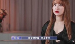 秦世纪前女友爆料视频播放,揭秘昔日恋情内幕