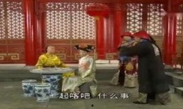 青天衙门在线观看,揭秘古代司法传奇，在线观看探案风云