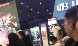 天津女子爆料视频大全,揭秘背后真相与争议