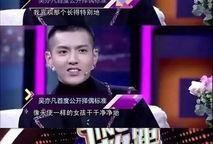 娱乐圈哪些爆料是真的,哪些传闻经得起推敲