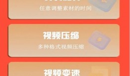 正泰官方爆料视频大全下载,精彩瞬间回顾与幕后故事揭秘