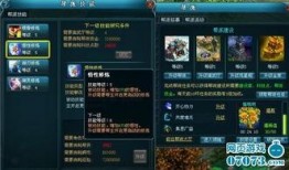 元神 须弥爆料大全最新,元神最新爆料大盘点