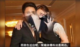 陈坤母亲爆料视频大全,揭秘明星家庭背后的真实故事