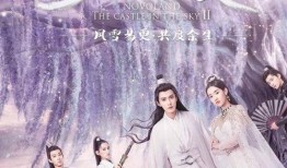 娱乐大爆料王玉雯视频播放,揭秘幕后精彩瞬间