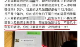 遵义渣男爆料事件最新,揭秘事件背后惊人真相
