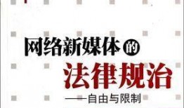 爆料最新热点事件新闻,真相与争议交织