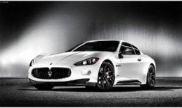 玛莎拉蒂爆料直播视频大全,海量视频大合集精彩呈现